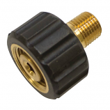 Replacement Twist-Fast Coupler 1/4" Male Inlet